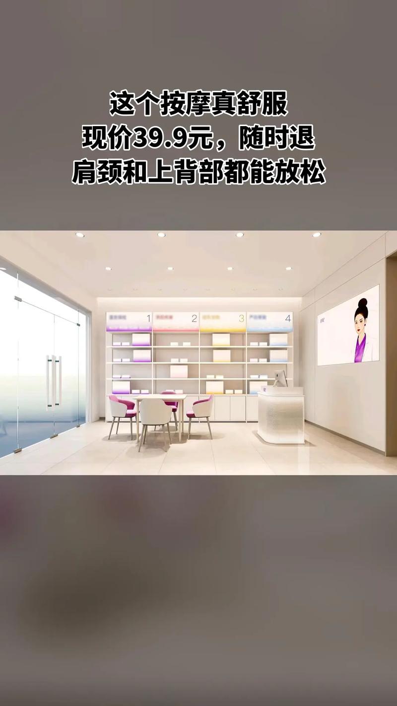 喝茶减肥